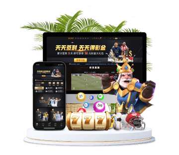 亚美全站APP手机版